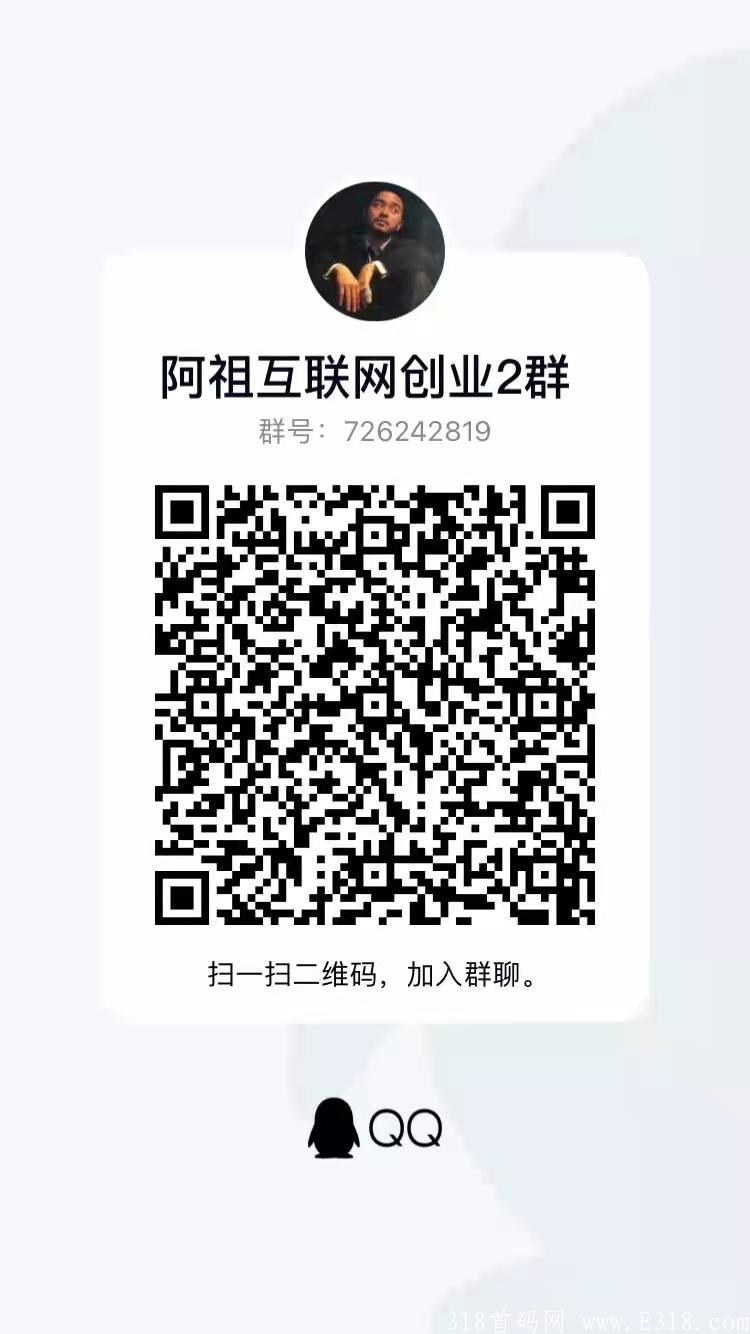 赏帮赚：每天0撸任务平台