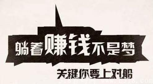 稳定6年WM环保红利（含22年1月提的）