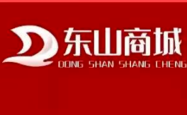 东山商城，卷轴模式（黑马项目）招募团队长，排线中...