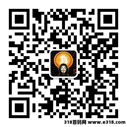 零撸之王，养老分红项目