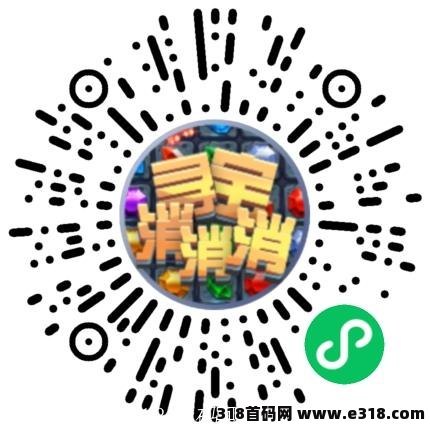 0撸赚钱，速度上车首码机会