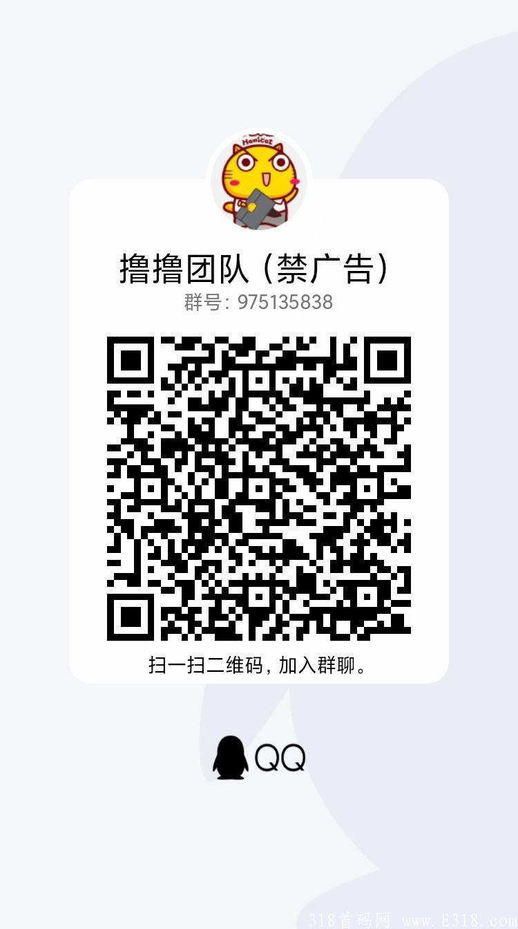 阿尼农场实体项目