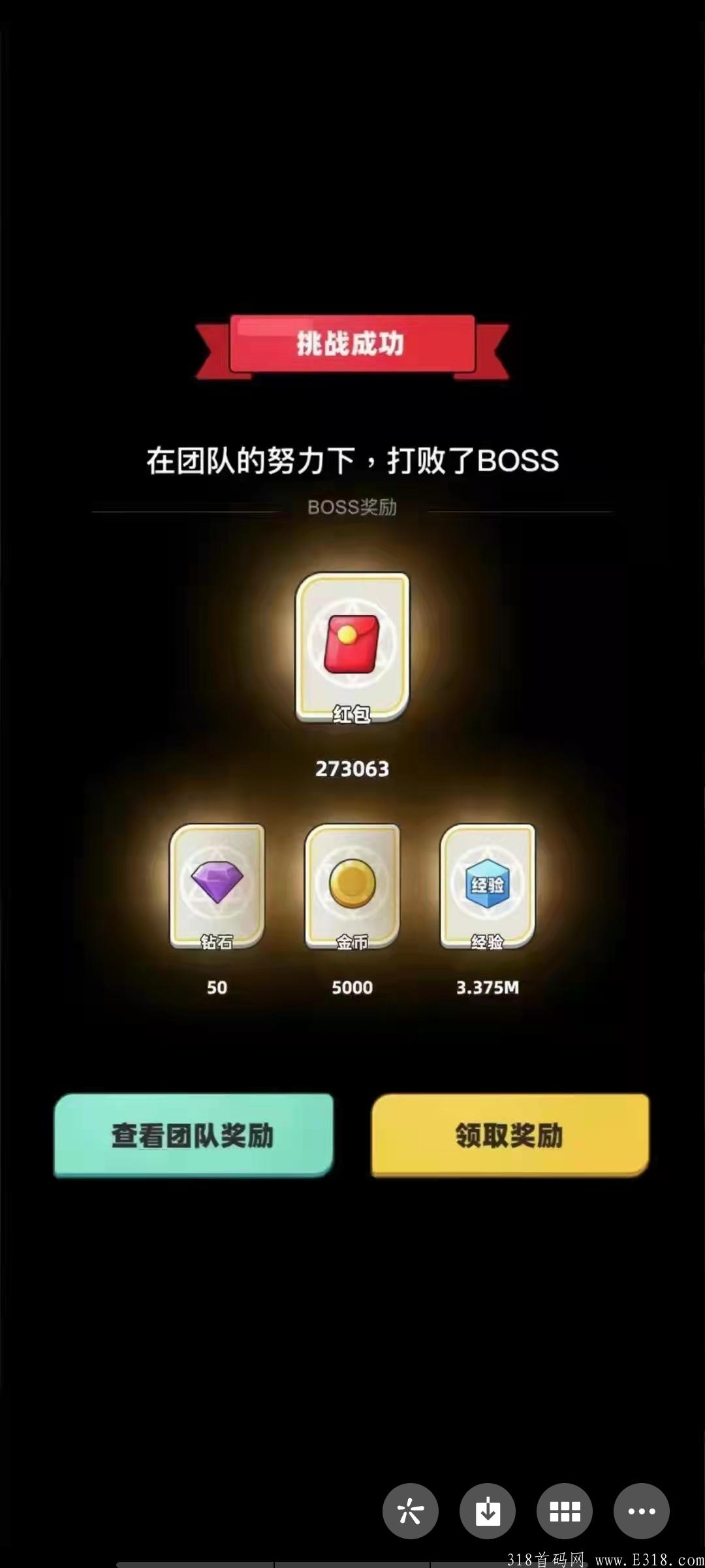 王者宝藏2022年最火爆的养成小游戏