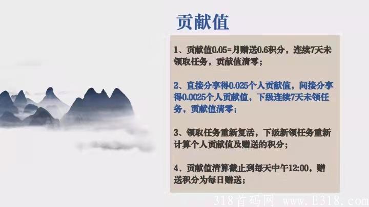 【创游优品】首码上线，币价十元以上起步