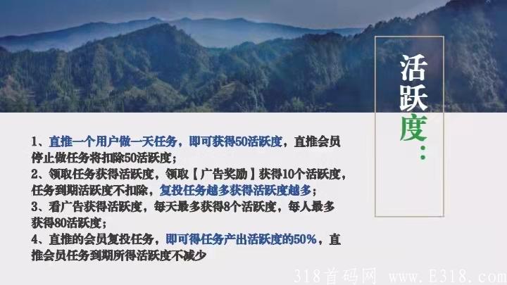 【创游优品】首码上线，币价十元以上起步