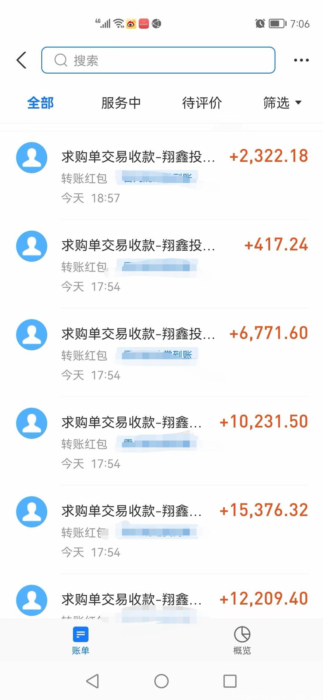 垦荒者首码排线中，排线+无限代