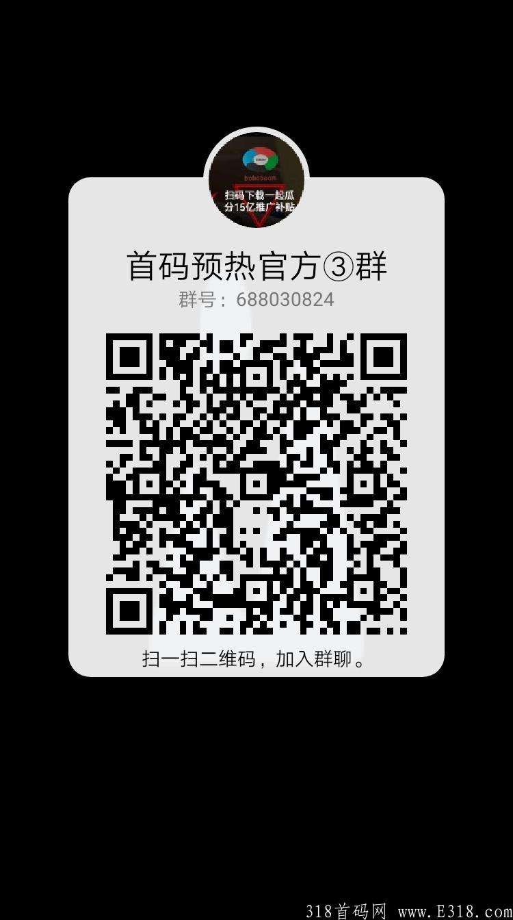知巷，如何推广效果好！