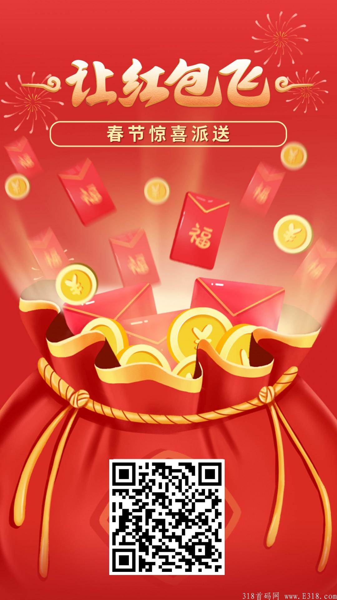 巨鲲世纪