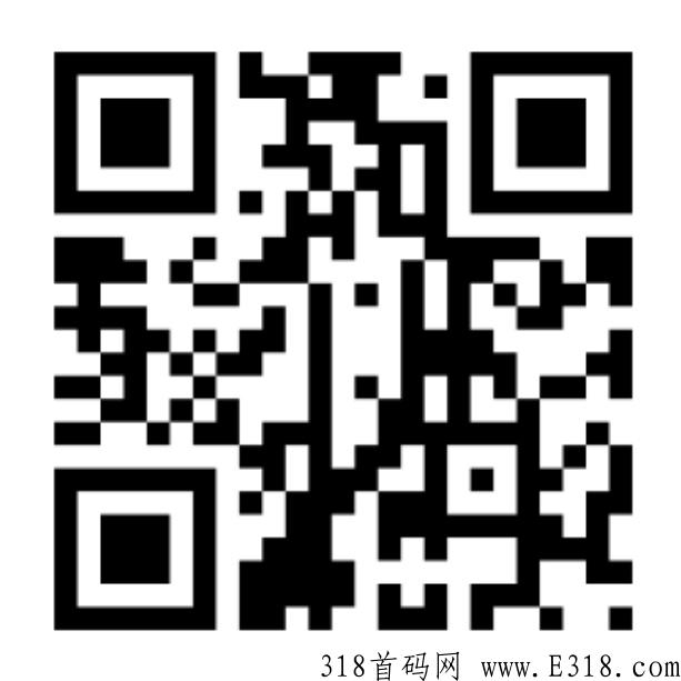 尖职App微信加人6元/个，独立后台，全网首码