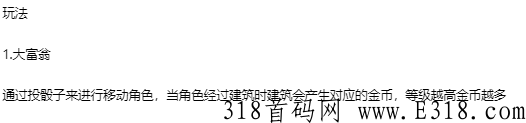 闪电世界23号14点震撼上线 全网最高扶持