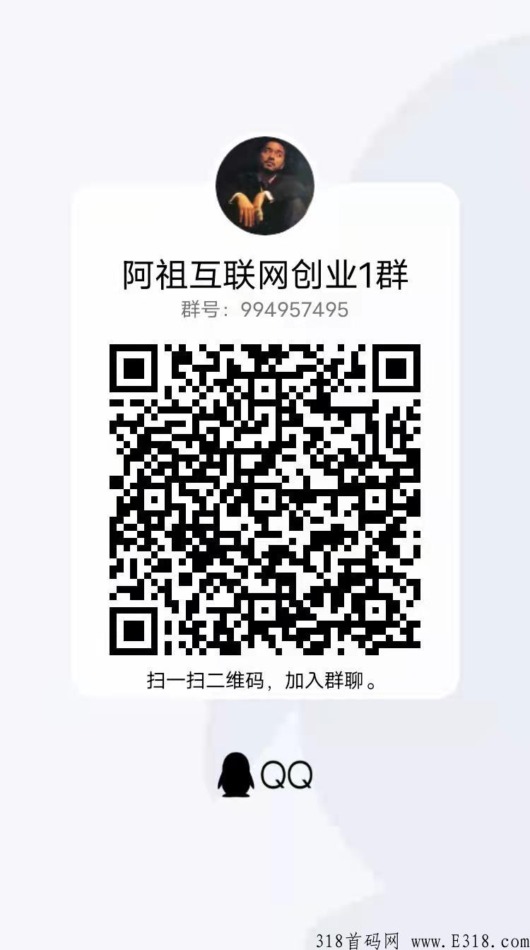 闪电世界是什么？