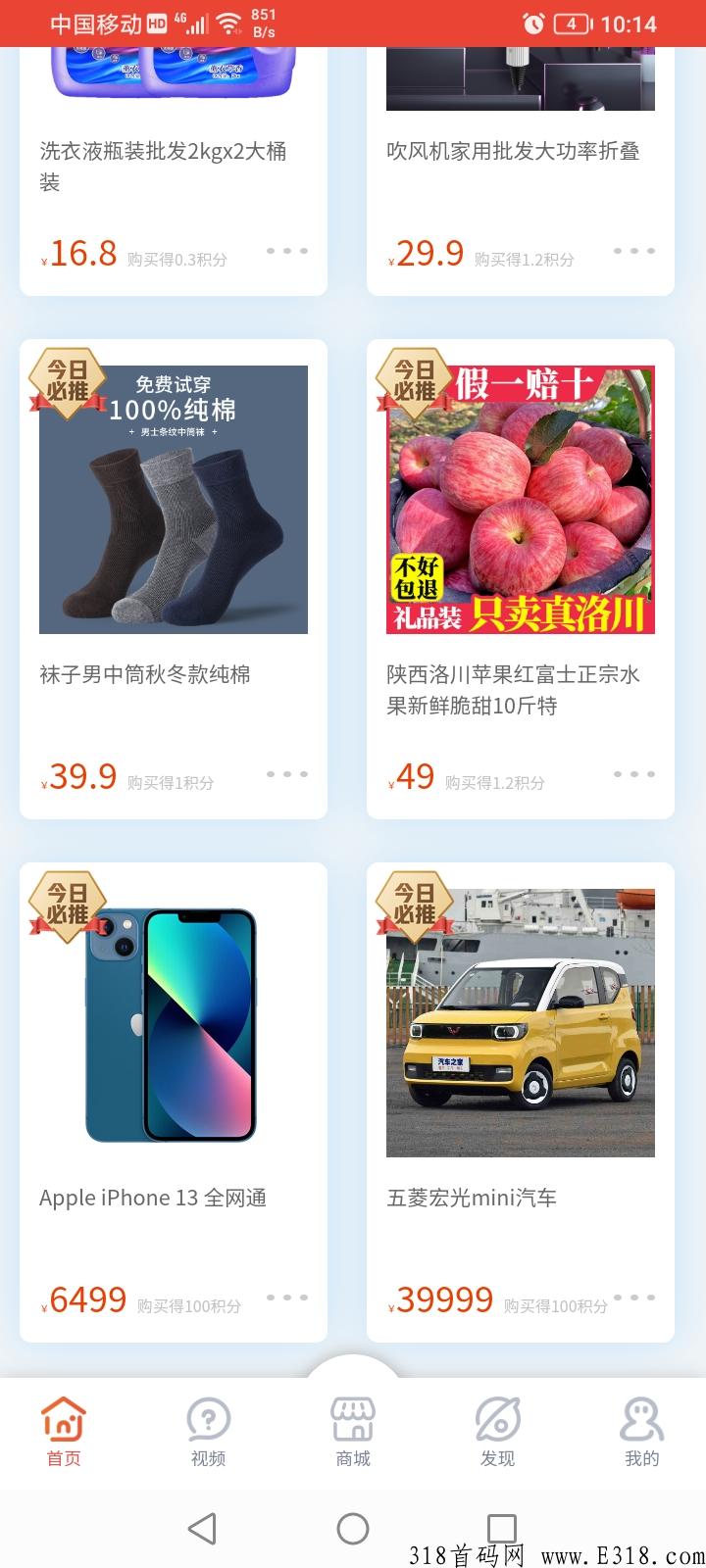 零撸年入上w（手排）恋象生活