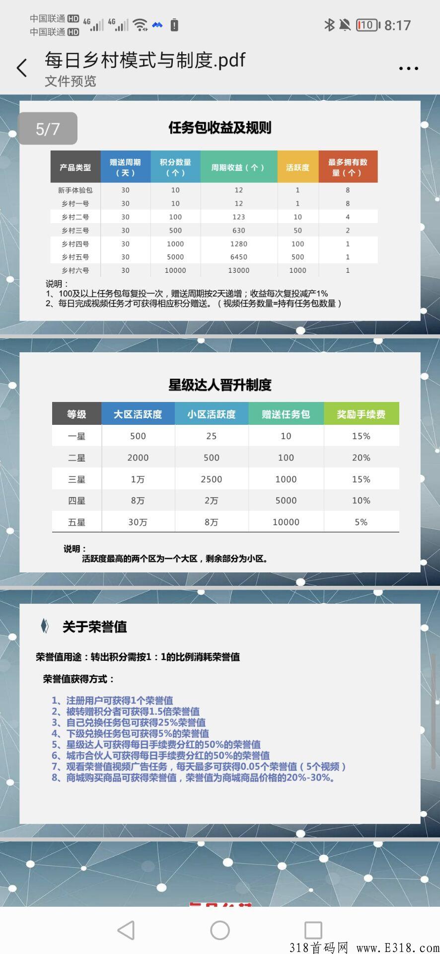 7890.jpg
