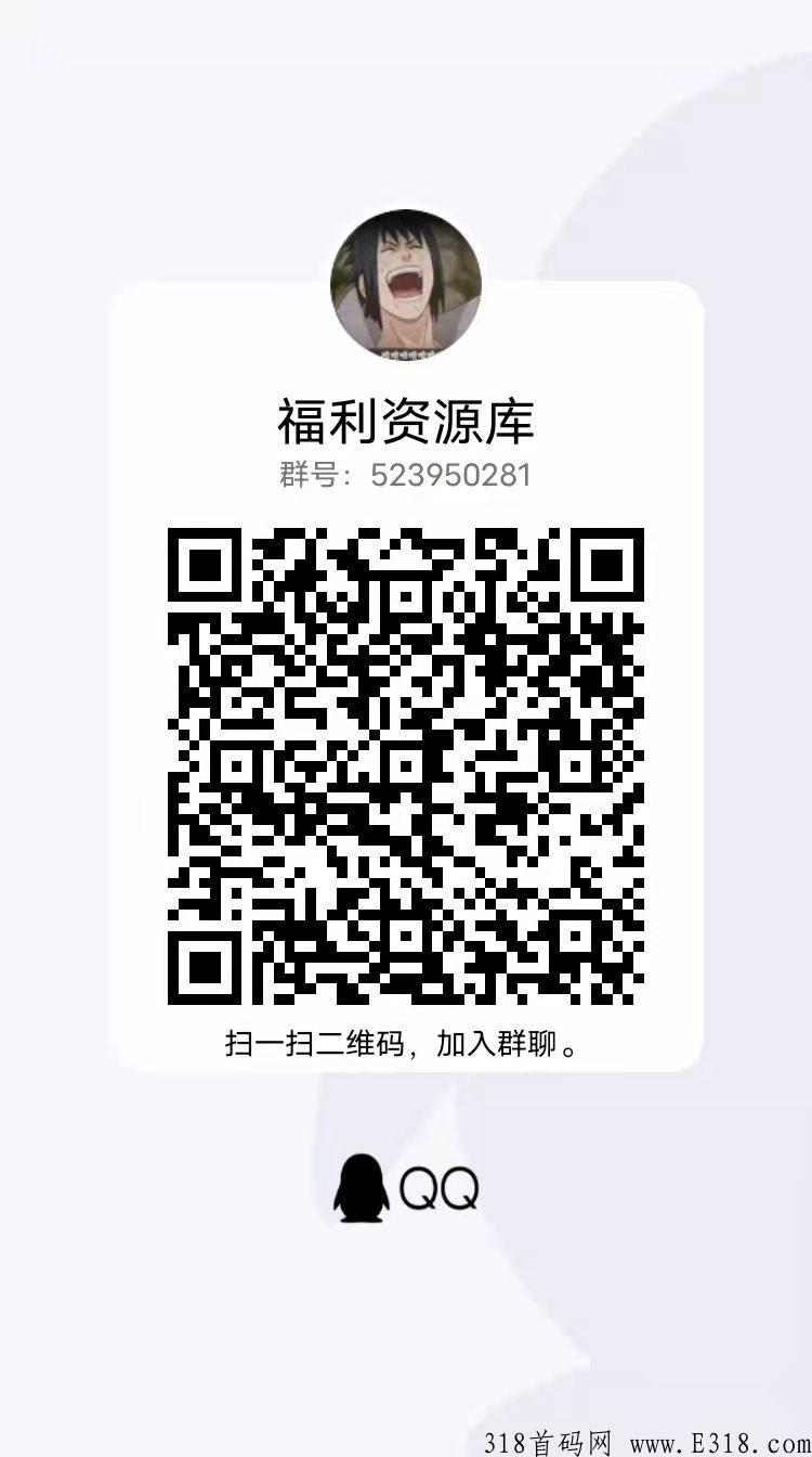 星辰大海首码，2022黑马新项目_首码项目网