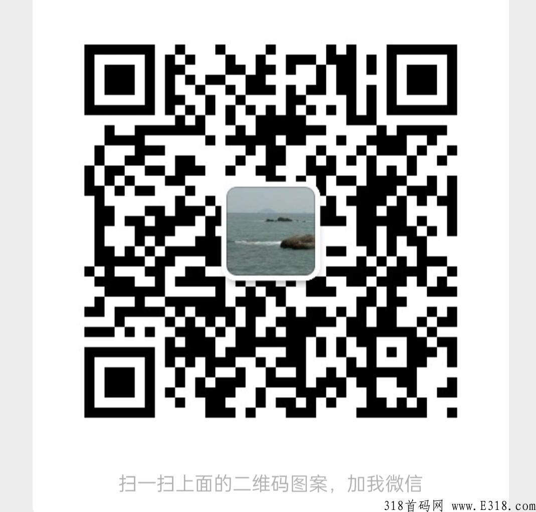 CK轻奢荟