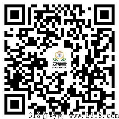 垦荒者优化完毕，已开通交易中心