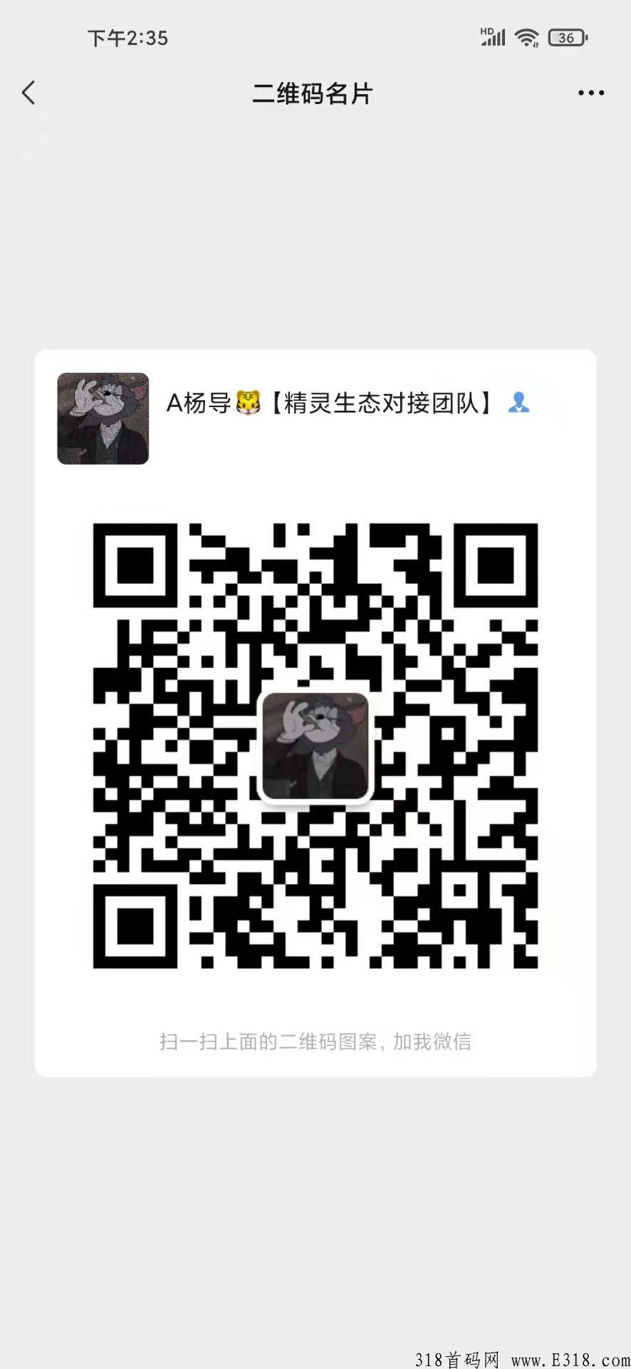 QQ图片20220308233420.jpg