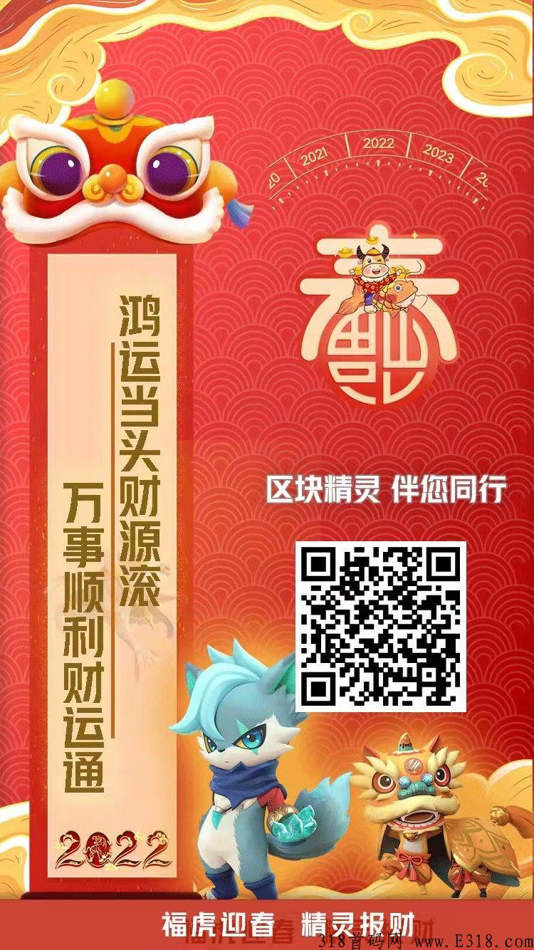 QQ图片20220308233432.jpg