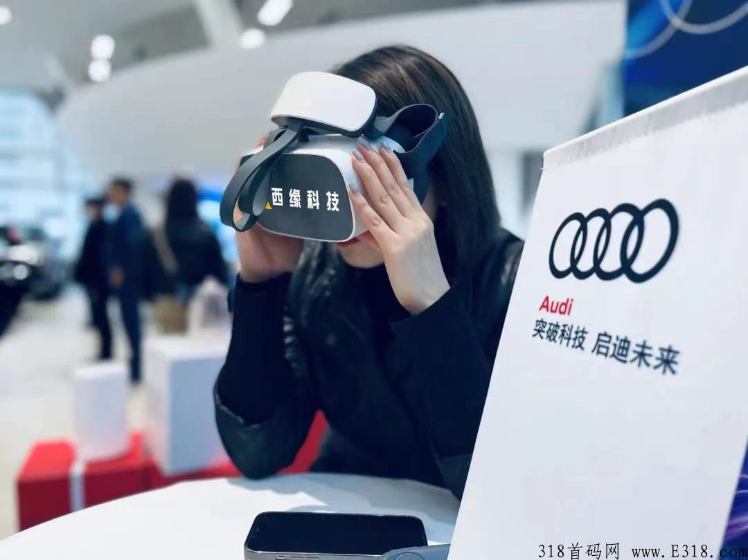 老牌实体公司大平台。首码！首码！【天启VR】卷轴模式、全网首发——零撸必备。