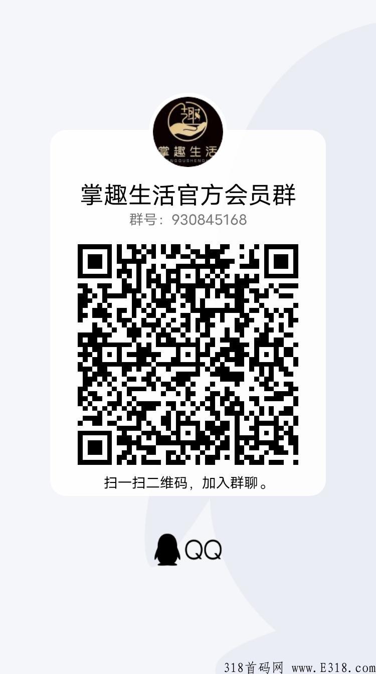 QQ图片20220312160745.jpg