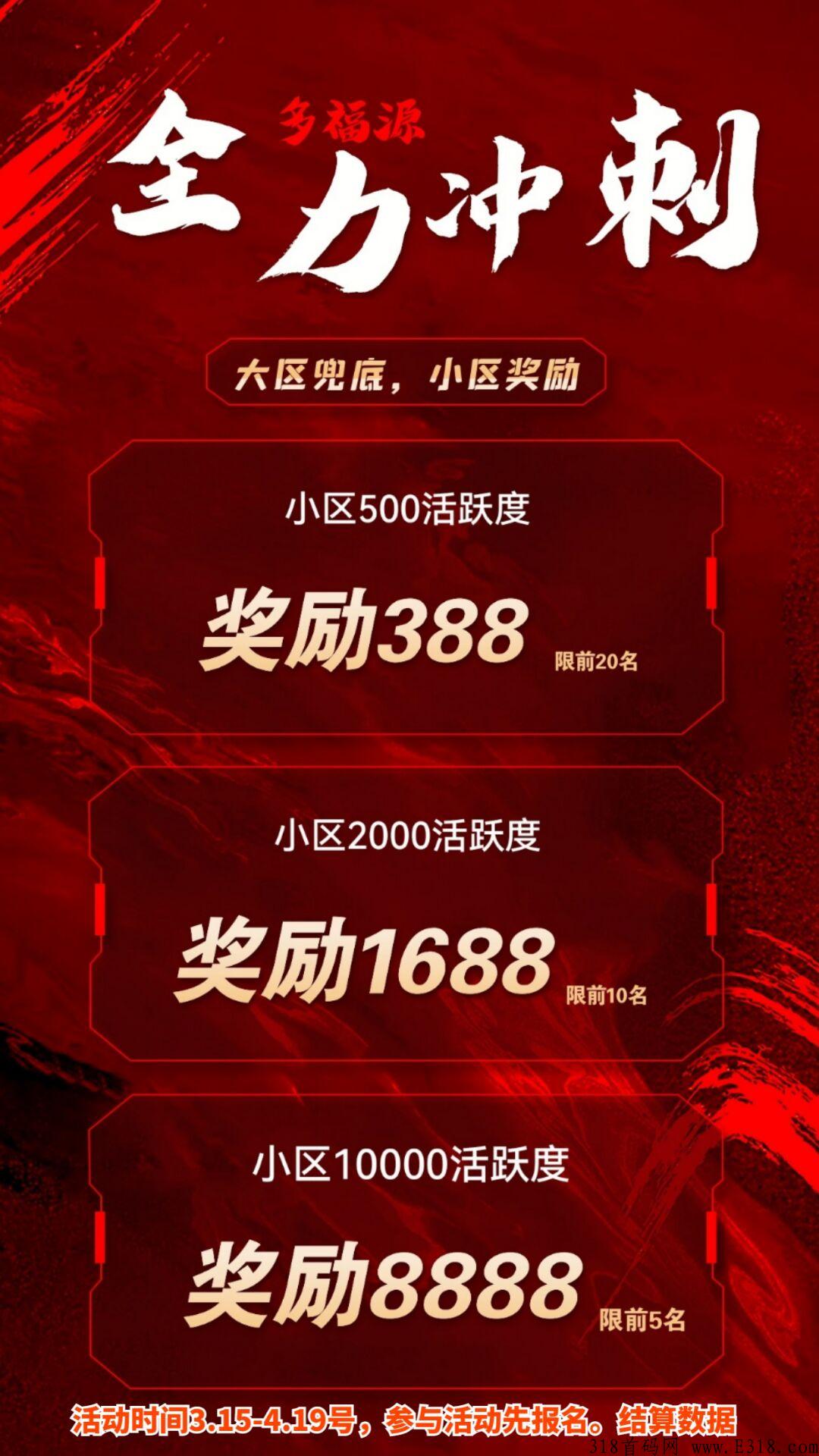 QQ图片20220316152720.jpg