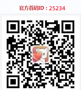 乐心APP有什么优势？怎么挣钱？乐心直播怎么分？是给普通人创造一个就业的岗位