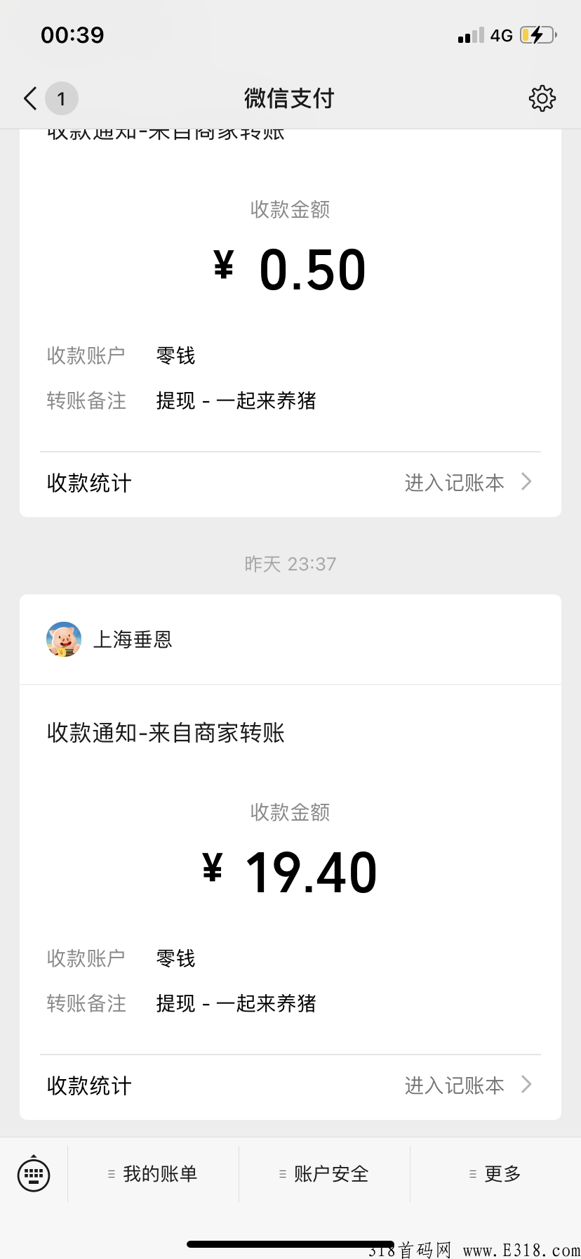 一起来养猪 脚本，一起来养猪APP特性十足的道具帮助你达成梦想。