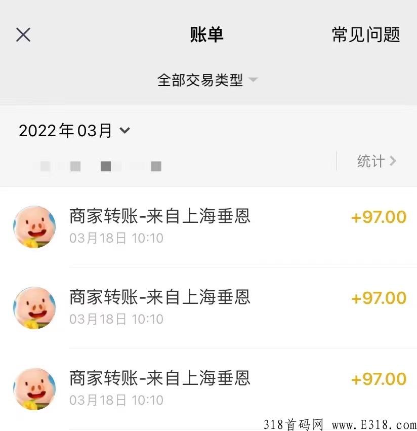 一起来养猪 脚本，一起来养猪APP特性十足的道具帮助你达成梦想。