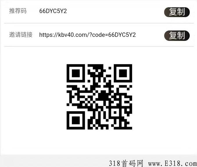 尖职，收益高，最强项目，本人拿了一个新微信号亲自测试有效