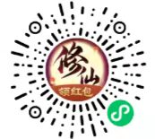 元宇宙修仙首码刚出一秒,多层收益，推广四级模式，一次推广，终身收益！