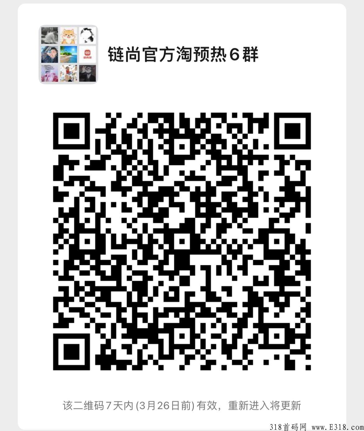 QQ图片20220319122103.jpg