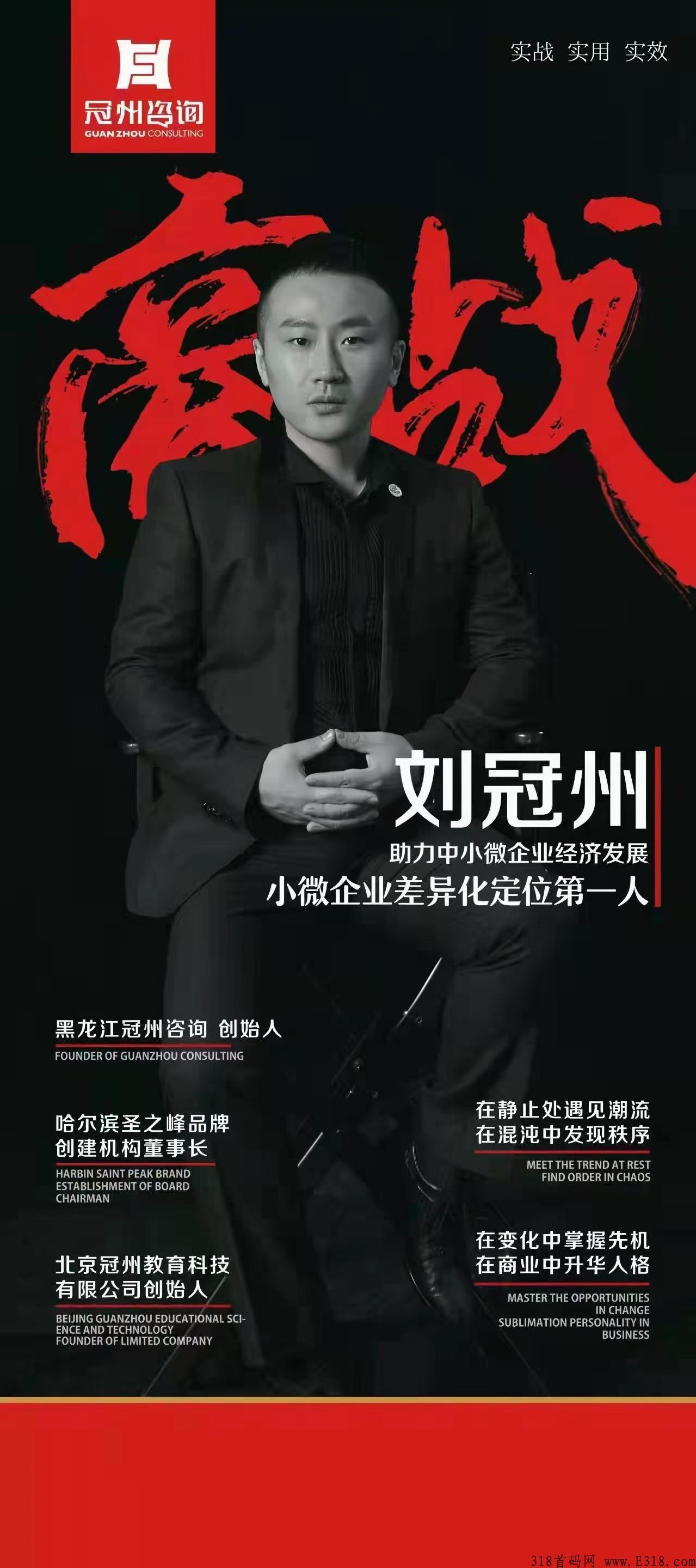 悟喜生活广告电商，花出去的钱，还能再挣回来，主业，副业任你选