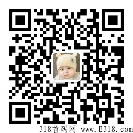 还在为错过趣步而懊恼？目前最强零撸项目，由蚁丛团队倾力打造，蚁丛联盟链带您实现人生梦想。