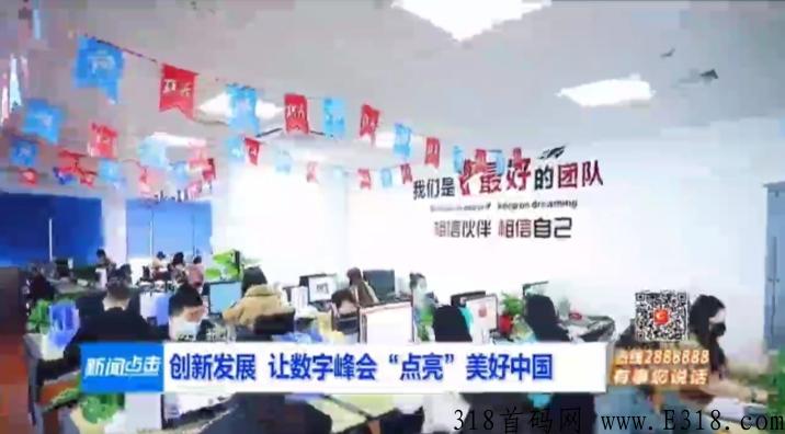 点亮：今日价格16，对接拿扶持，长期有效！有每日任务操作视频和复投视频