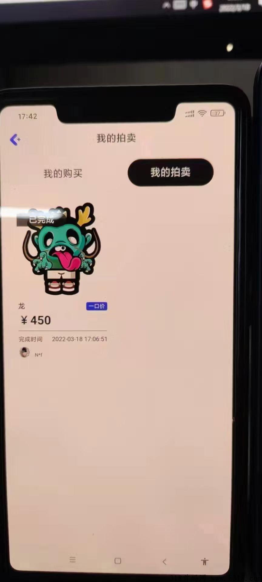 Hotlove全网最火NFT零撸  ， 想要赚钱就得抓住机会，没有上车的抓紧时间