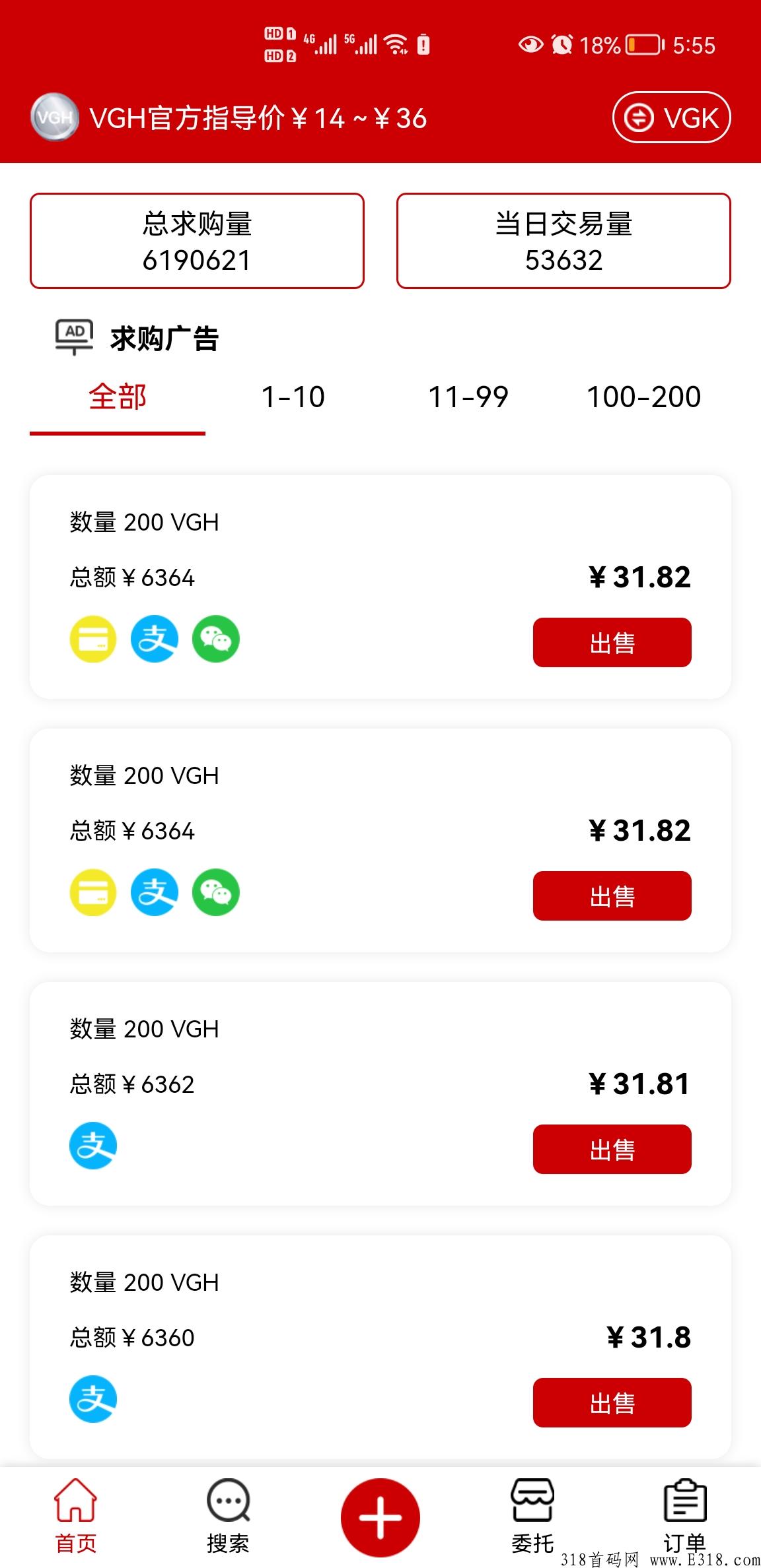 维珍优创，分享推广，成为星级V达人，持续管道收益，参与无压力、分享无伤害