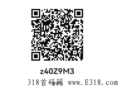 地壳村APP是什么？0投资，点赞关注平台靠谱吗