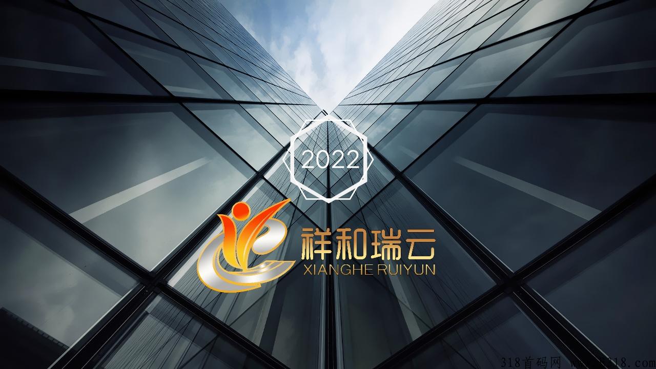 拒绝项目方碰资金的超级项目全网启航，资金安全有保障，项目才能长久发展。