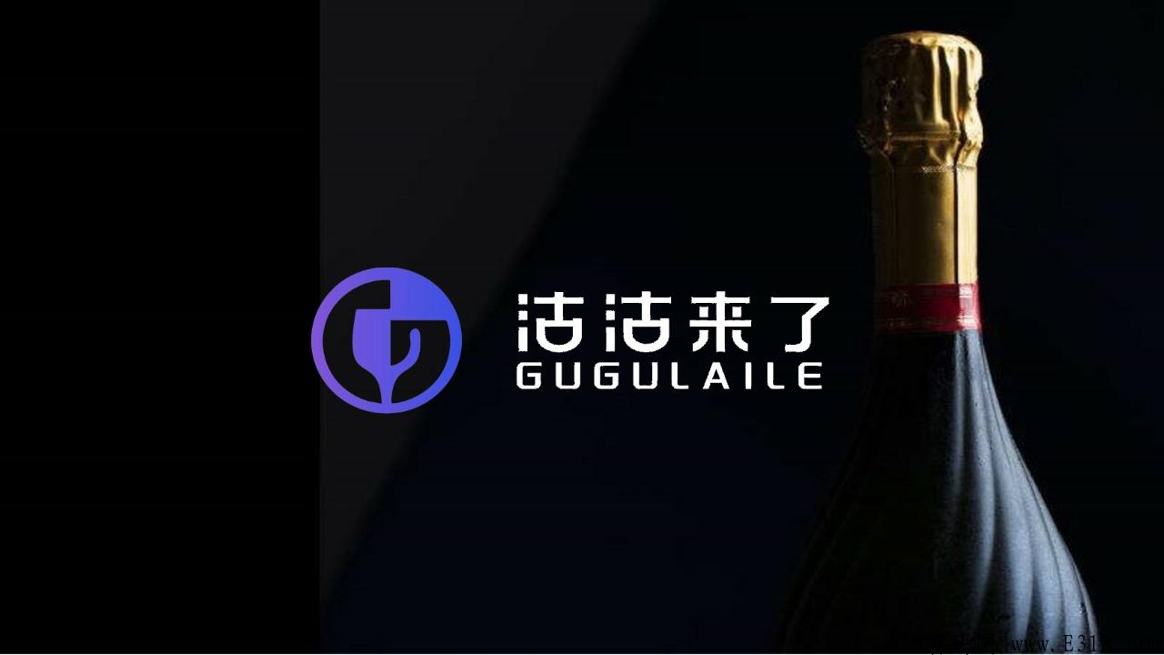 拒绝项目方碰资金的超级项目全网启航，资金安全有保障，项目才能长久发展。