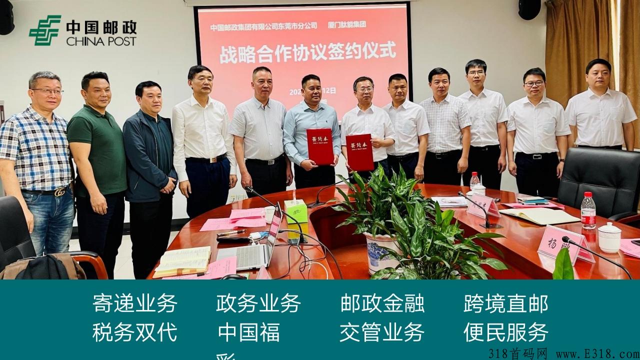 拒绝项目方碰资金的超级项目全网启航，资金安全有保障，项目才能长久发展。