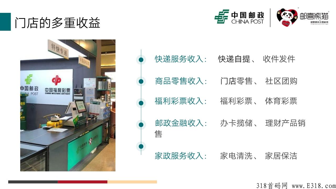 拒绝项目方碰资金的超级项目全网启航，资金安全有保障，项目才能长久发展。