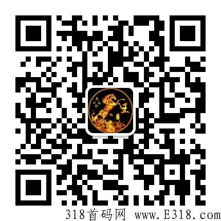 星辰大海首码对接高扶持，团长扶持团队所有人实名，一直扶持。稳定上星。