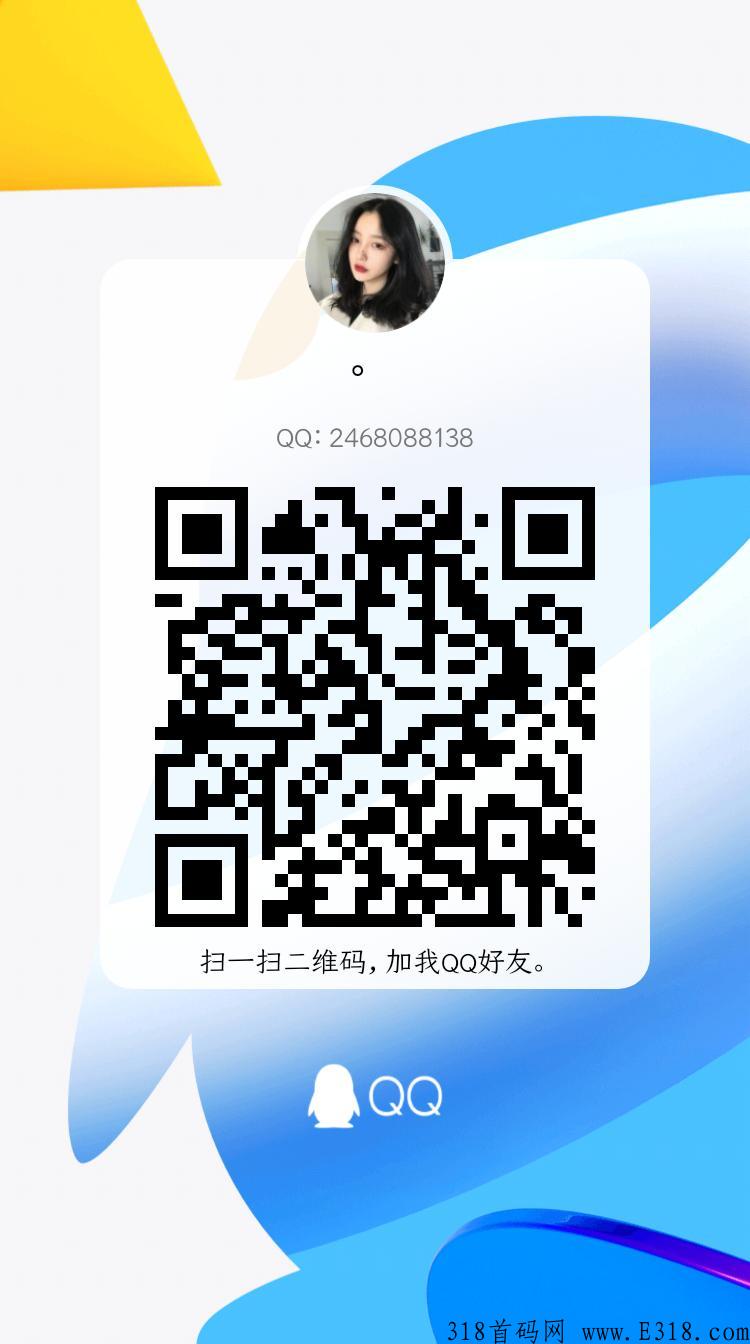 万象智库，已经存活两年，放心大胆的撸，前期每天撸几块，推广有提成后期收益不可限量