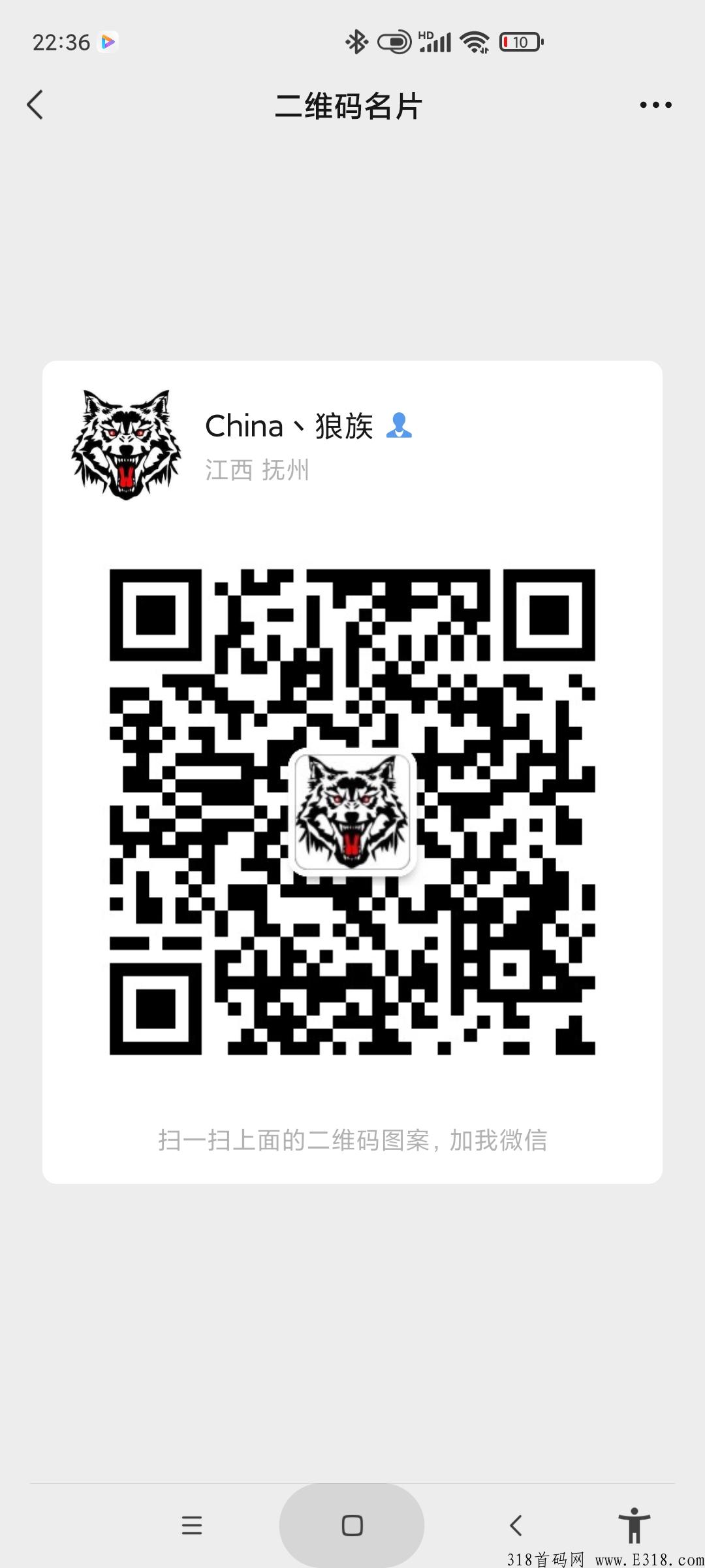 LB联邦农业，三公司打造  2022零撸神盘，无须实名，零撸精品，震撼上线