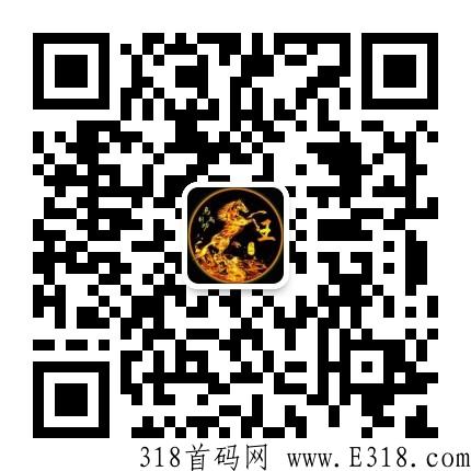 星辰大海首码排线0撸月500+，排线全部真实会员。都在一个群里。越早越排位靠前