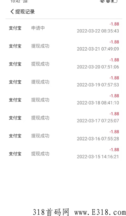 注册送猫b，养养喵，试玩平台猫b永不过期，不喜欢推广的可以白嫖