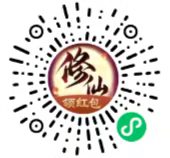 元宇宙修仙首码刚出一秒，多层收益，体现秒到帐不限制次数