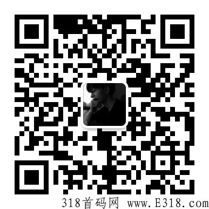 省钱鼠24号首码，无限代扶持，欢迎对接，泡沫小，风险低，稳定长久