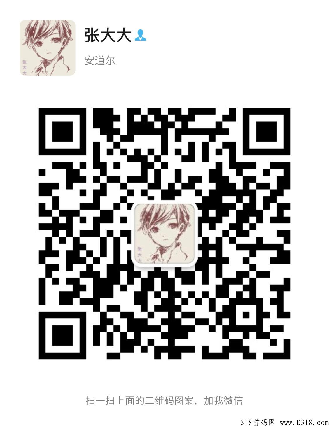 鲸选联盟入驻需要什么条件？如果你也想通过鲸选联盟来实现自己的财务自由，那么我们欢迎你的到来