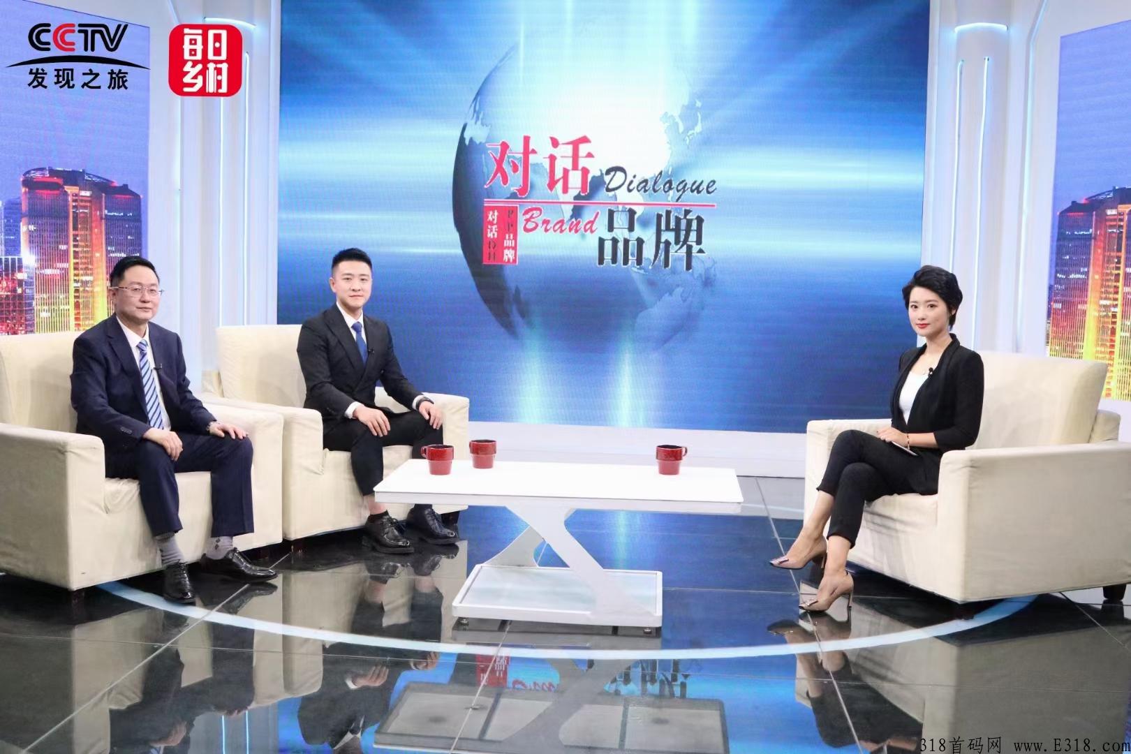 每日乡村万人排线，市场重榜奖励